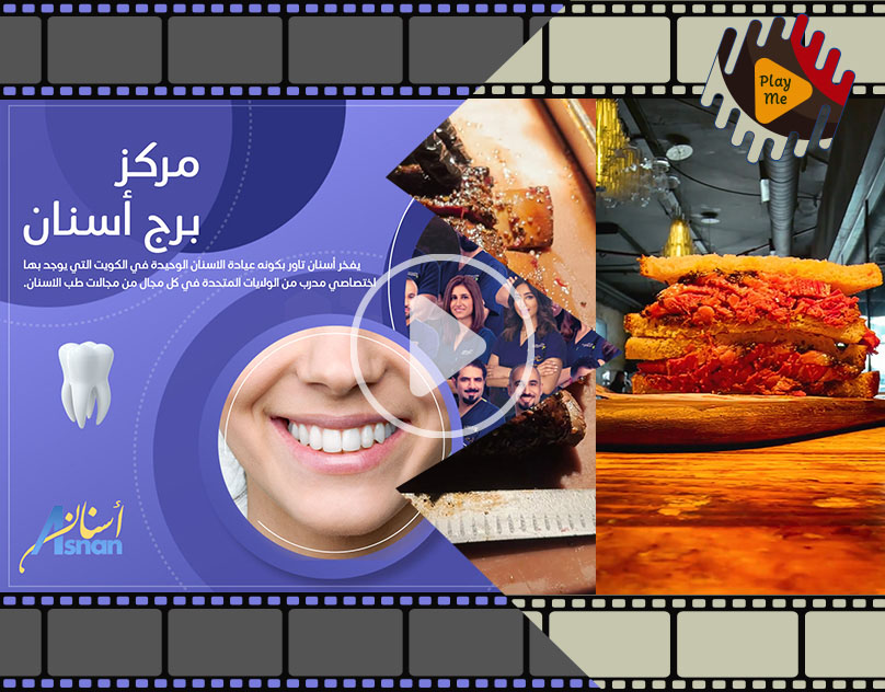 Haider.Design_VidsAnimations_works Haider.Design_VidsAnimations_works